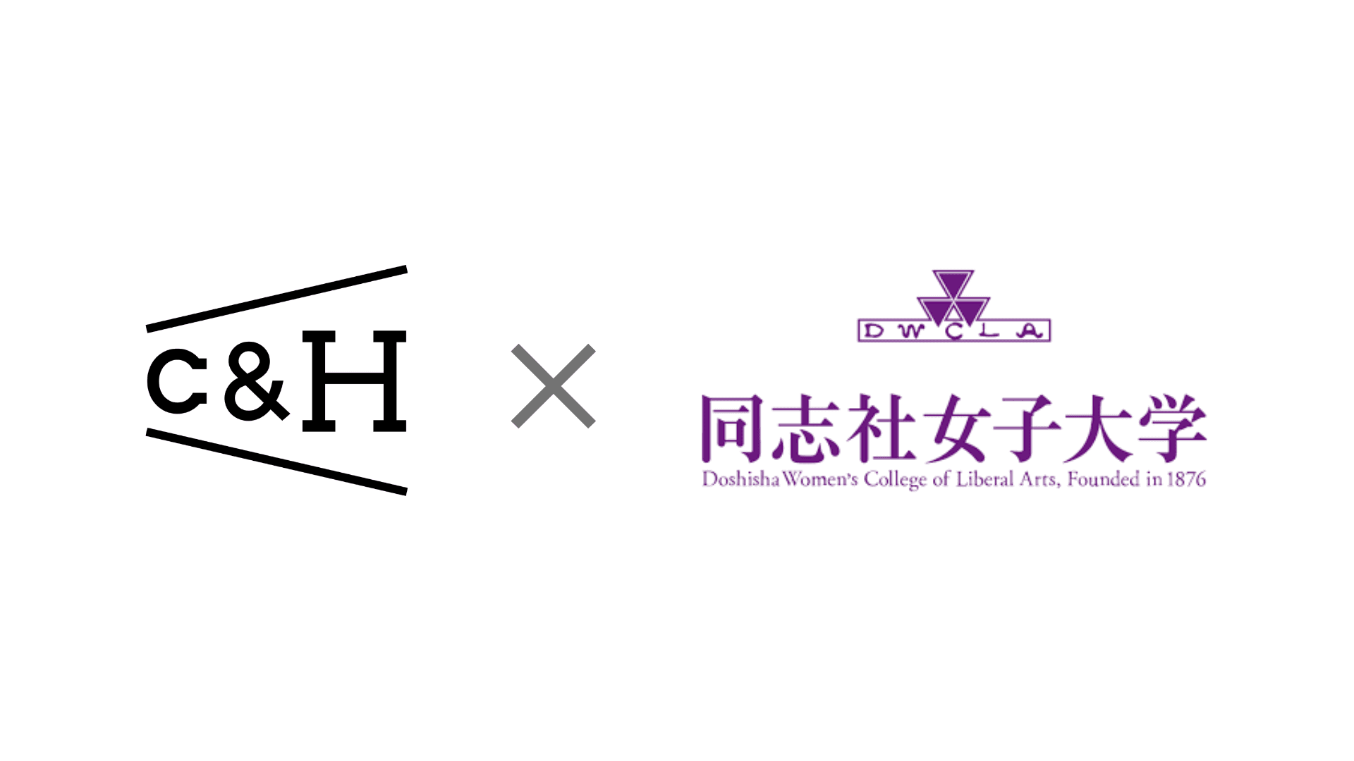 CBD・ヘンプの研究開発を行うC&H、同志社女子大学とCBDの体内動態に関する共同研究を開始